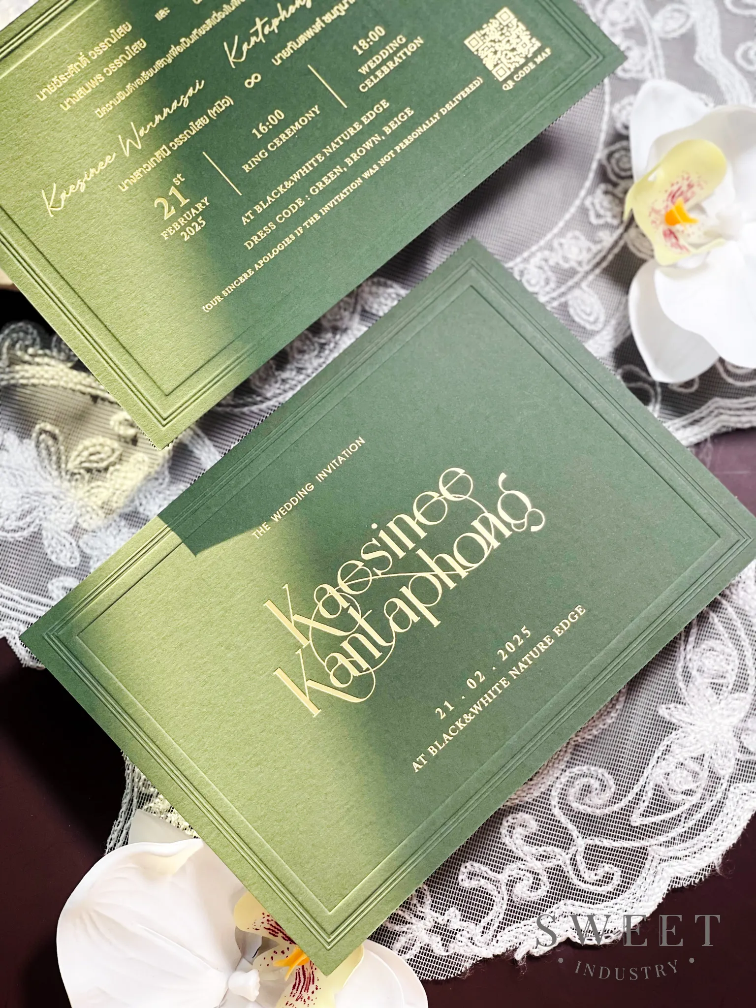 การ์ดแต่งงาน 5*7 นิ้ว