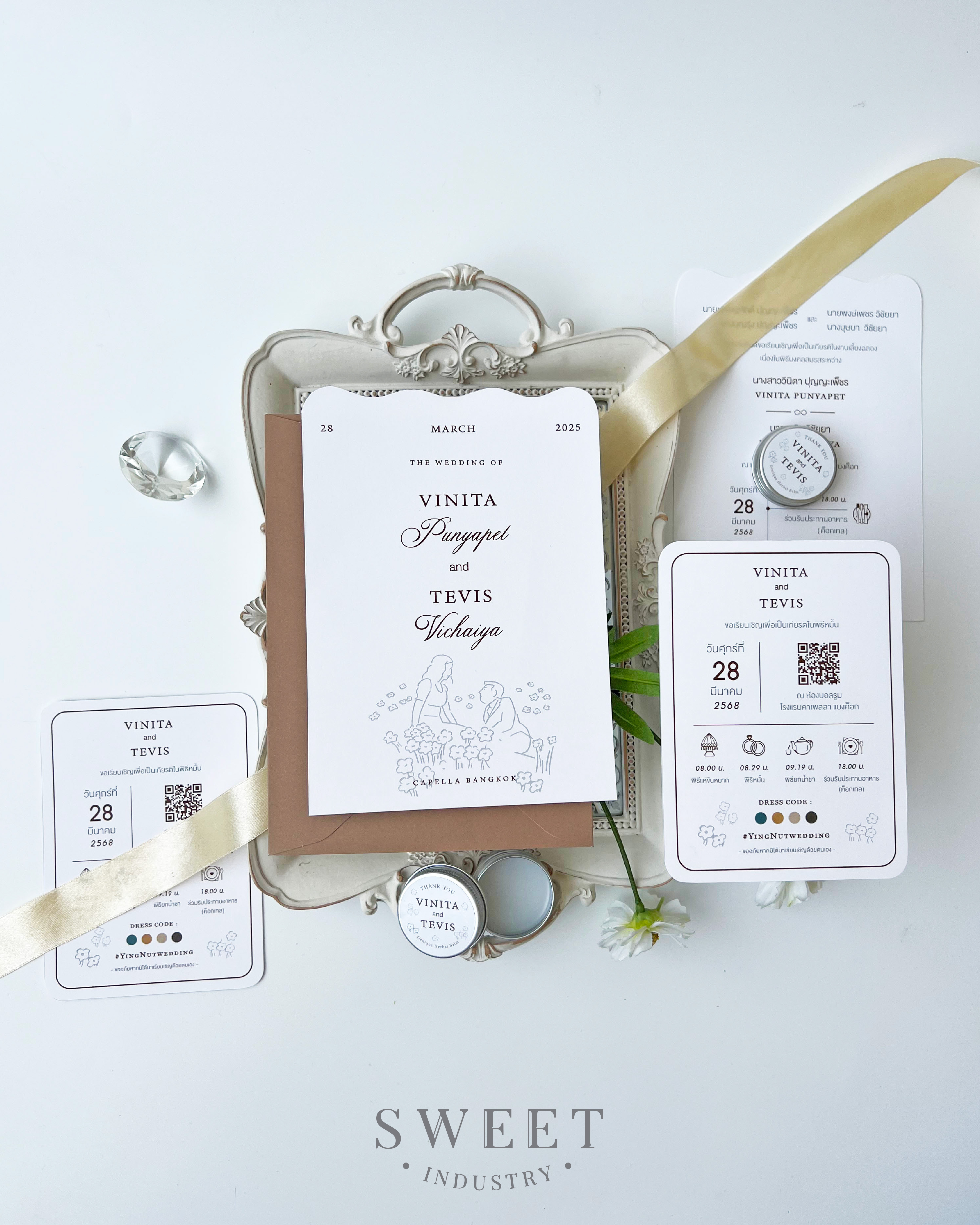 การ์ดแต่งงาน 5*7 นิ้ว ราคา 19 บาท