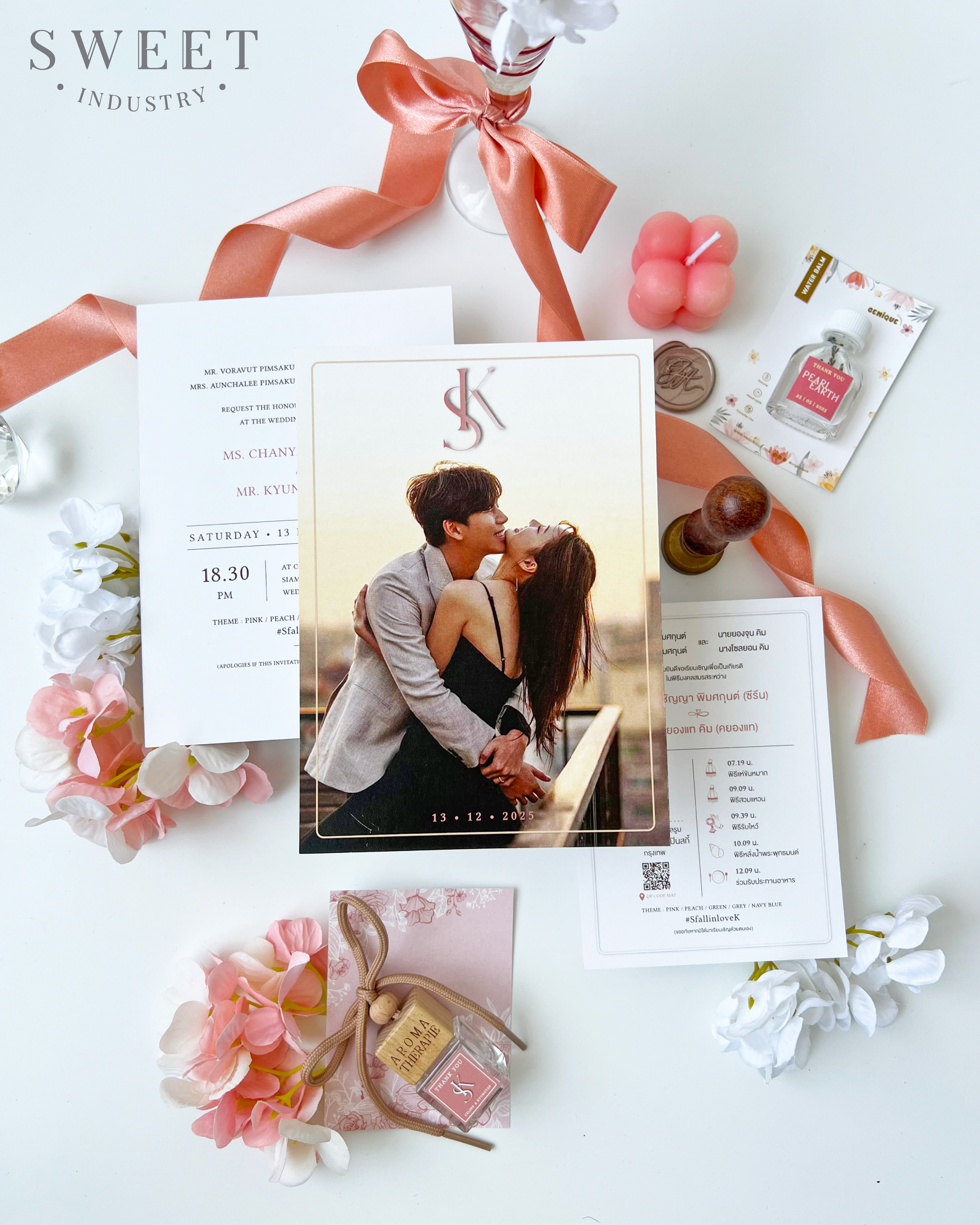 การ์ดแต่งงาน 5*7 นิ้ว ราคา 17 บาท