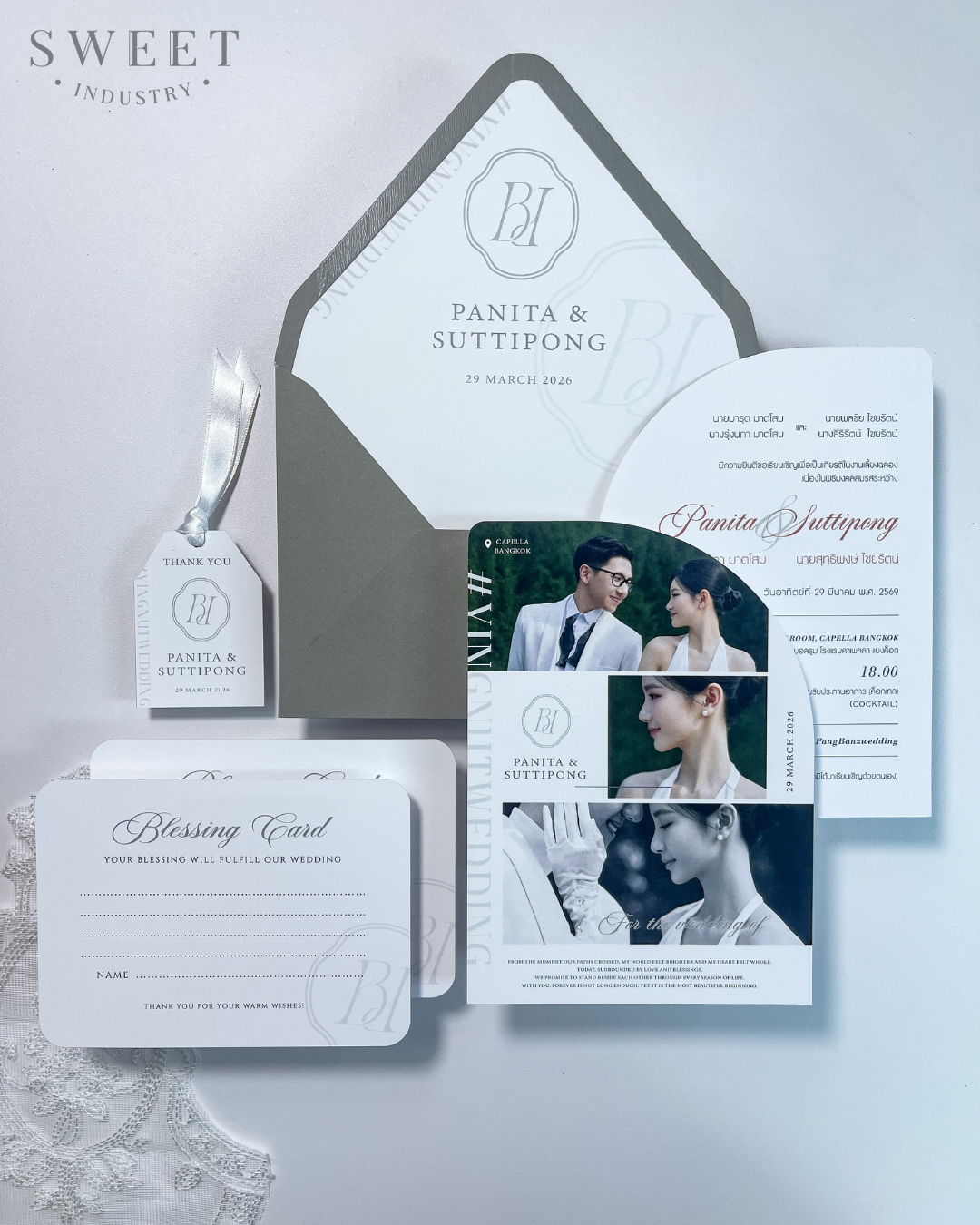 การ์ดแต่งงาน 5*7 นิ้ว