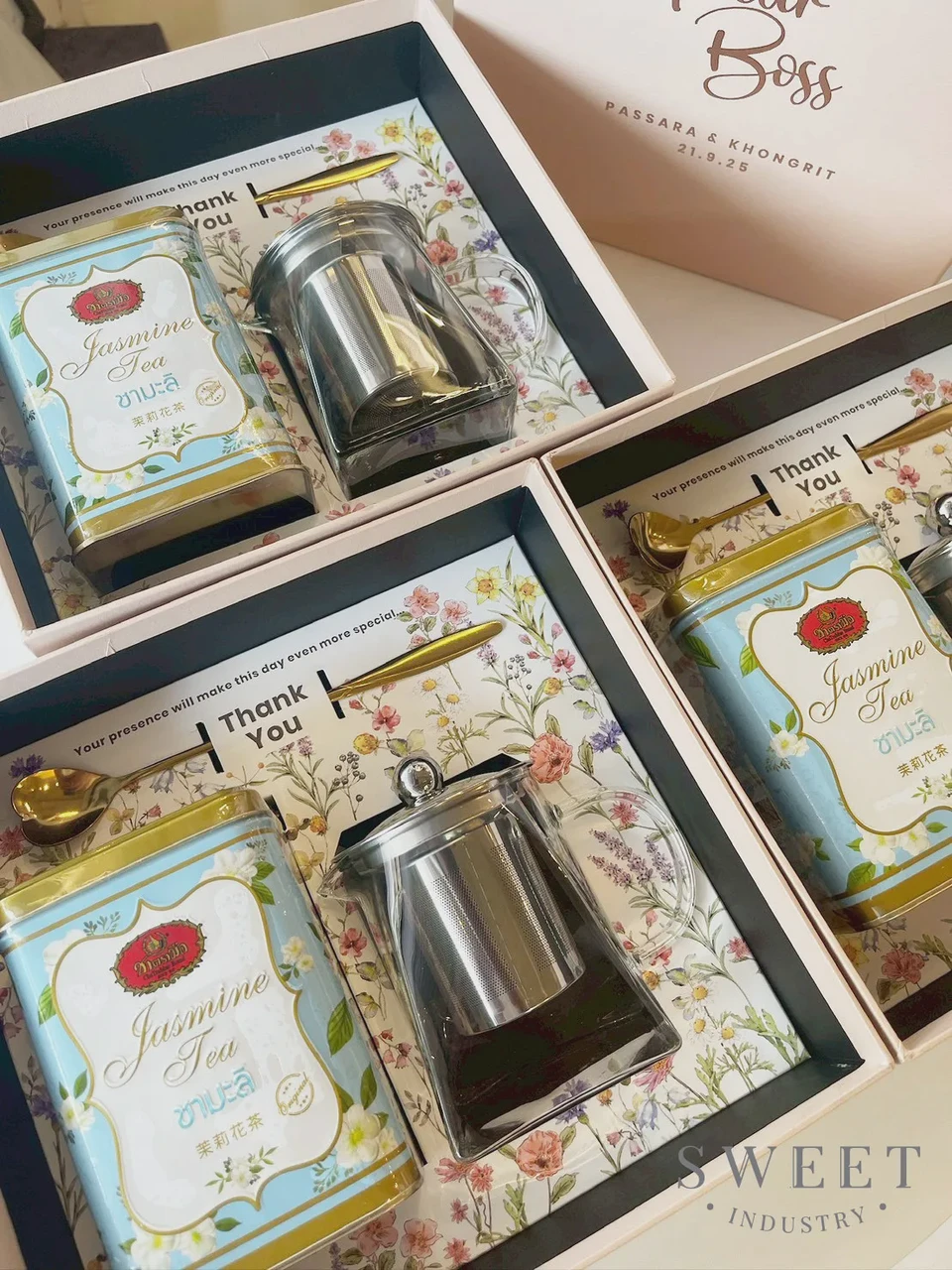 ของรับไหว้ ชุดชา แก้วกรองชา   (Tea Gift Set)