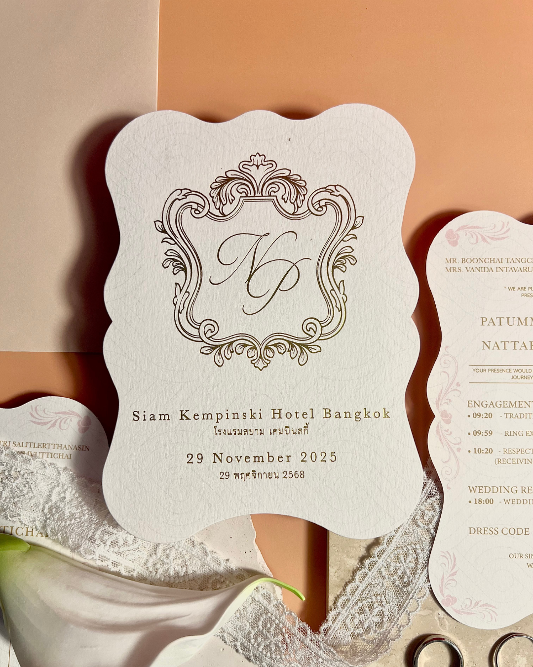 การ์ดแต่งงานสไตล์ไทยประยุกต์ (Thai Style Elegance)